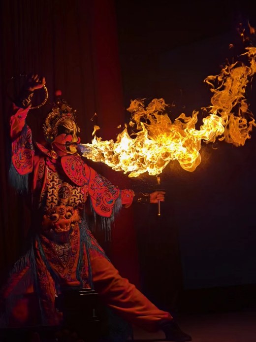 Sichuan Opera