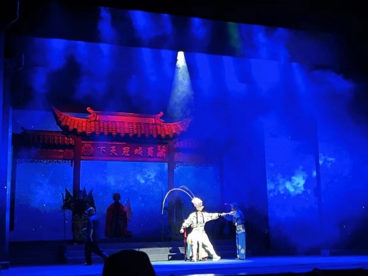 Sichuan Opera