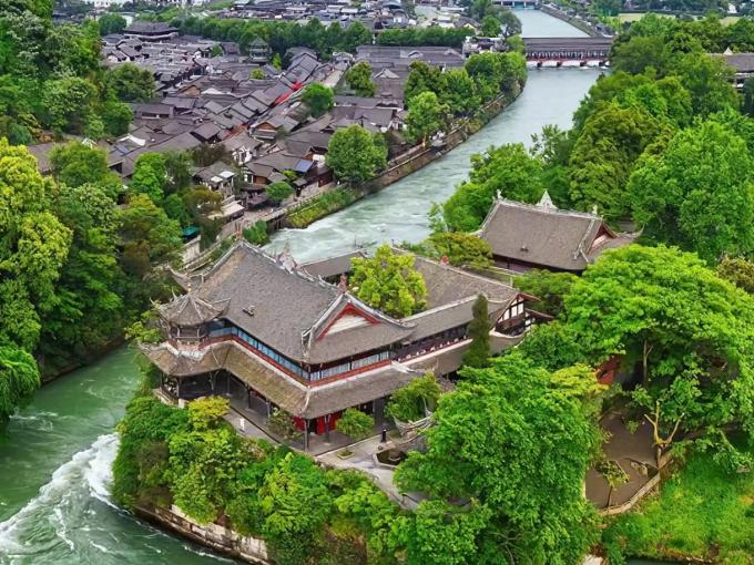 Dujiangyan Irrigation System