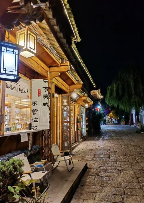old town of lijiang
